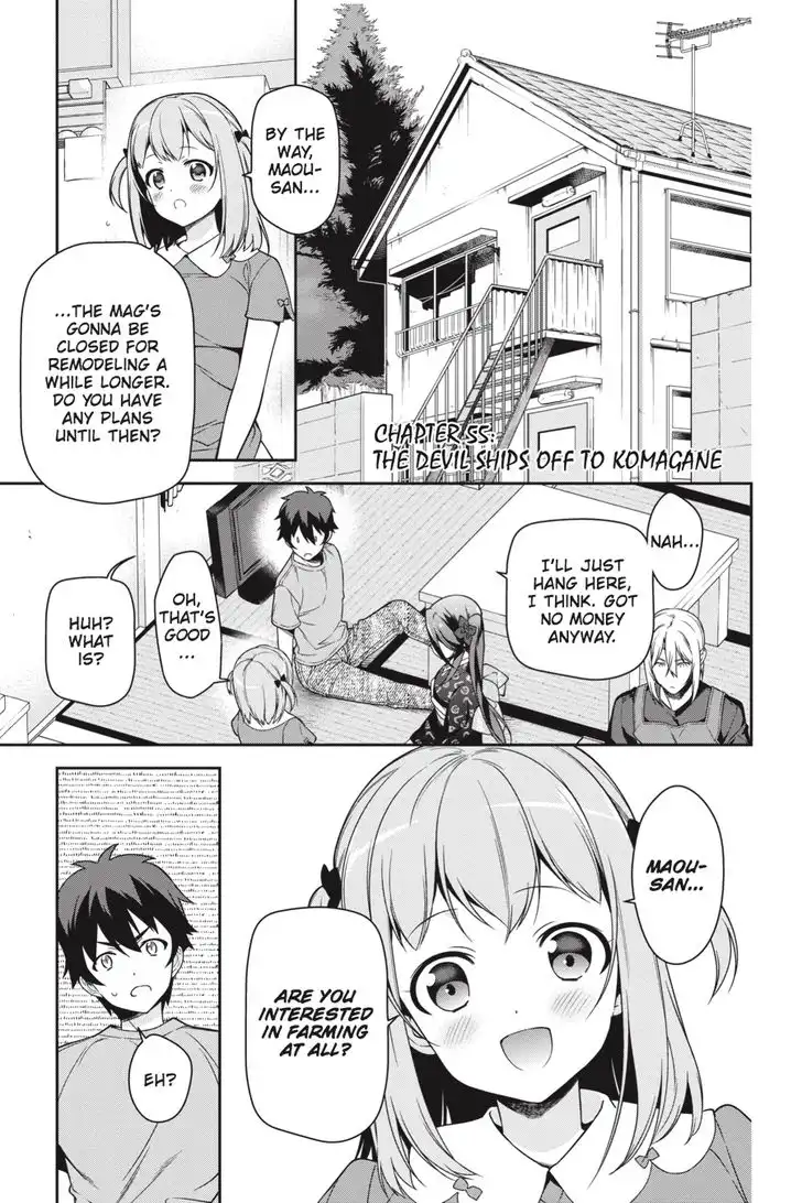 Hataraku Maousama! High School! Chapter 55 4